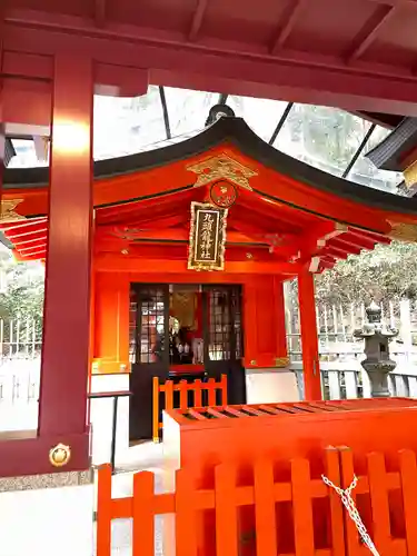 箱根神社(神奈川県)