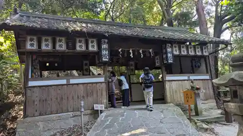 星田妙見宮(大阪府)