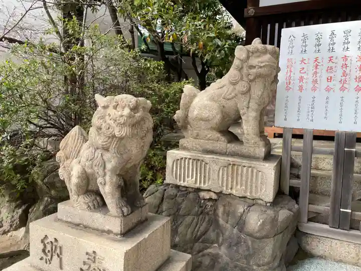 七宮神社(兵庫県)