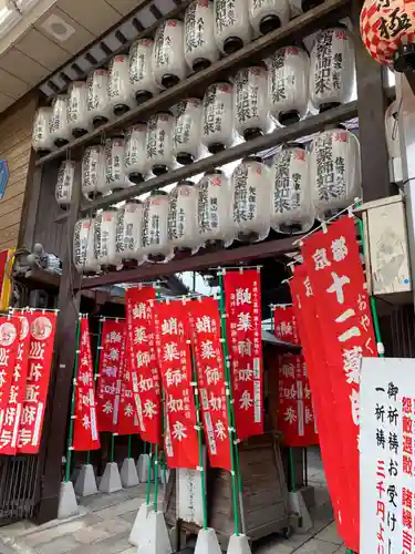 永福寺（蛸薬師堂）の山門