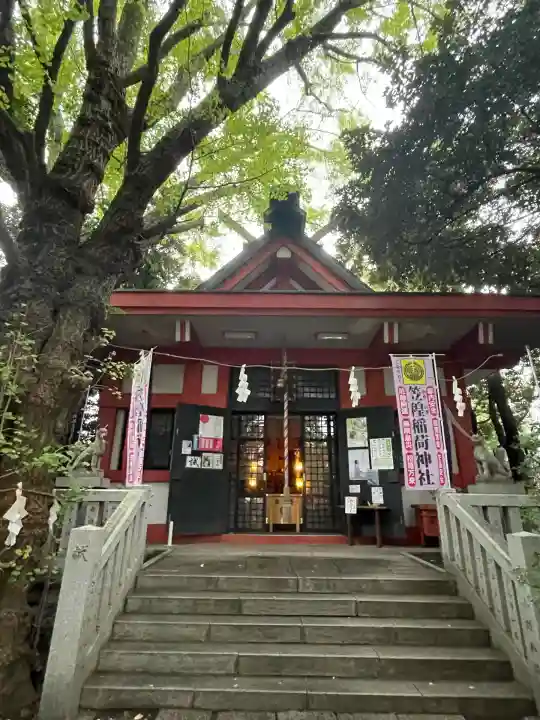 笠䅣稲荷神社(神奈川県)