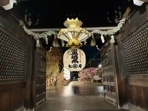 北野天満宮の{uncategorized: "未分類", other: "その他", undefined: "問題あり", building: "その他建物", grave: "お墓", sacred_gate: "鳥居", guardian: "狛犬", statue: "像", buddha: "仏像", history: "歴史", nature: "自然", garden: "庭園", animal: "動物", pagoda: "塔", temizu: "手水舎", mountain_gate: "山門・神門", sanctuary: "本殿・本堂", subordinate: "末社・摂社", art: "芸術", scenery: "景色", jizo: "地蔵", ema: "絵馬", goshuin: "御朱印", omikuji: "おみくじ", items: "授与品その他", amulet: "お守り", goshuincho: "御朱印帳", eats: "食事", festival: "お祭り", votive_dance: "神楽", shichigosan: "七五三参", wedding: "結婚式", experience: "体験その他", initially: "初詣", around: "周辺", anti_infection: "感染症対策"}