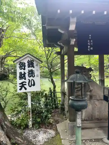 大盛寺の{uncategorized: "未分類", other: "その他", undefined: "問題あり", building: "その他建物", grave: "お墓", sacred_gate: "鳥居", guardian: "狛犬", statue: "像", buddha: "仏像", history: "歴史", nature: "自然", garden: "庭園", animal: "動物", pagoda: "塔", temizu: "手水舎", mountain_gate: "山門・神門", sanctuary: "本殿・本堂", subordinate: "末社・摂社", art: "芸術", scenery: "景色", jizo: "地蔵", ema: "絵馬", goshuin: "御朱印", omikuji: "おみくじ", items: "授与品その他", amulet: "お守り", goshuincho: "御朱印帳", eats: "食事", festival: "お祭り", votive_dance: "神楽", shichigosan: "七五三参", wedding: "結婚式", experience: "体験その他", initially: "初詣", around: "周辺", anti_infection: "感染症対策"}