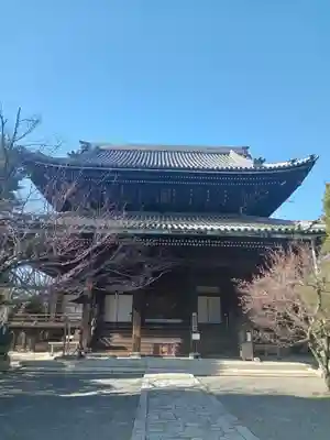 知恩院(京都府)