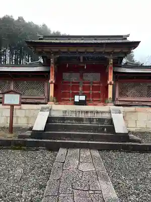 日吉東照宮(滋賀県)