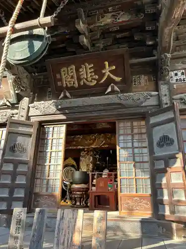秩父札所十三番 慈眼寺の本殿・本堂