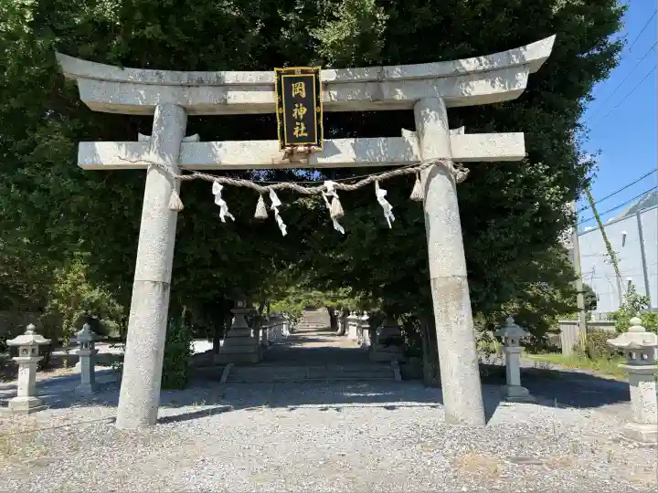 岡神社(滋賀県)
