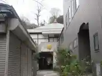 栄寿寺(東京都)