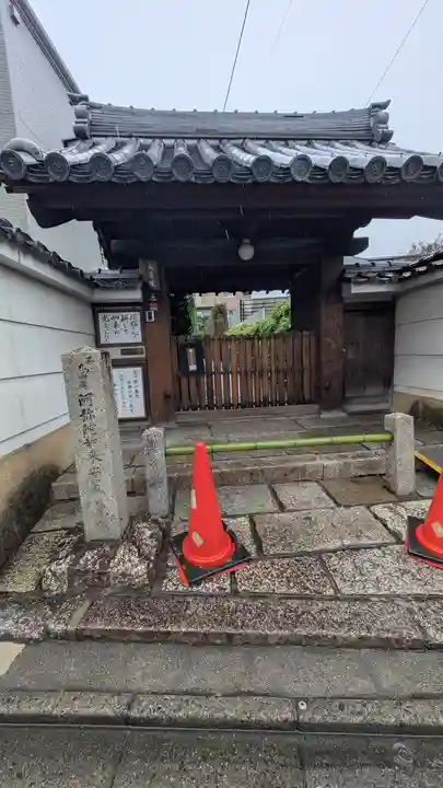 成等院(京都府)