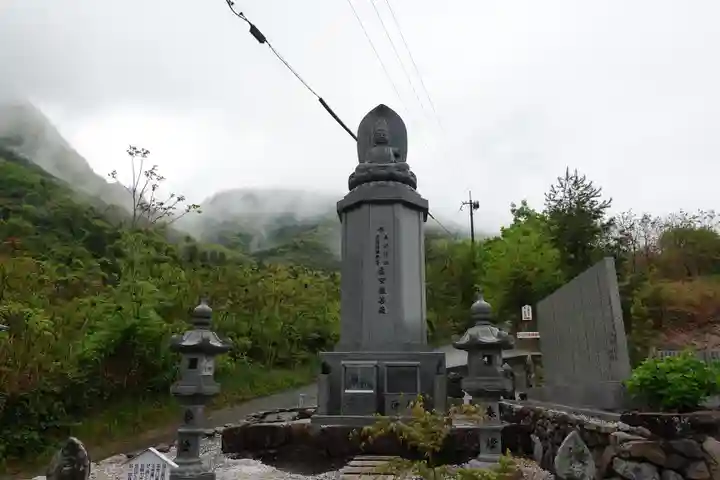 出釋迦寺(香川県)