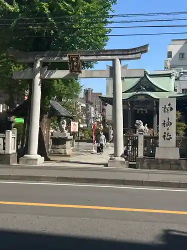柏神社(千葉県)