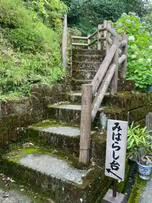 當麻寺 西南院(奈良県)