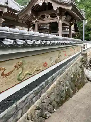 福巌寺(一願寺)(和歌山県)