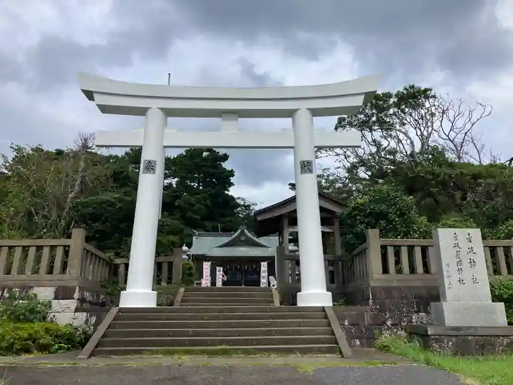 壱岐神社(長崎県)
