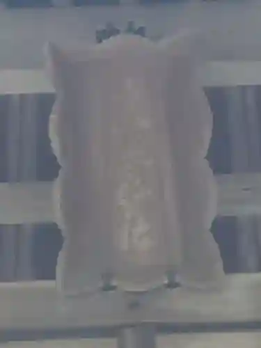 鹿嶋神社のその他建物