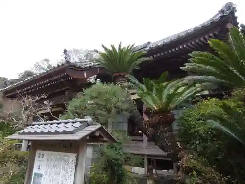 了仙寺の本殿・本堂