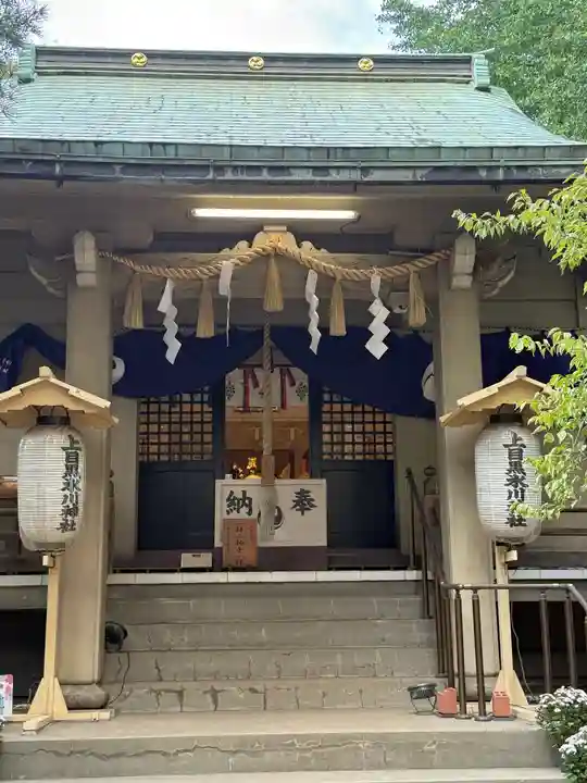 上目黒氷川神社(東京都)