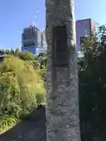 願海寺のその他建物