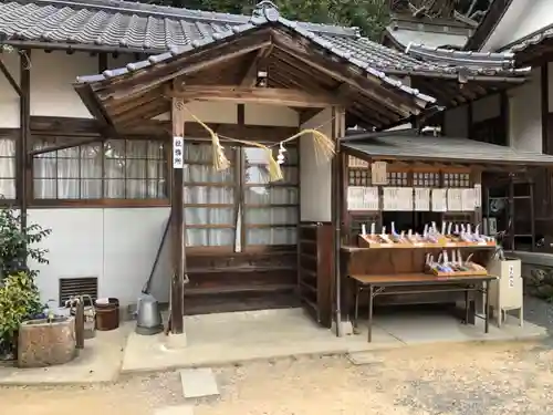 石上布都魂神社のその他建物