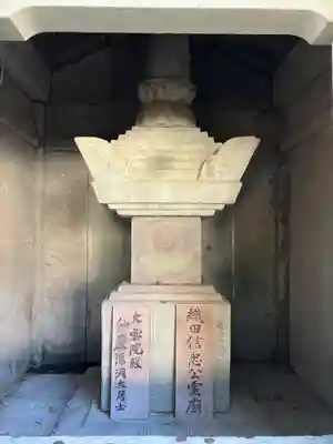 瑞龍寺(富山県)