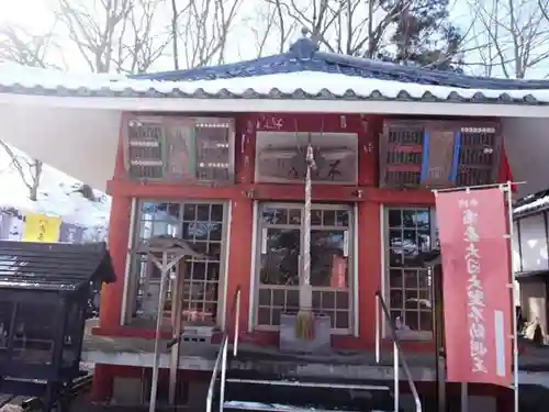 不動寺(埼玉県)