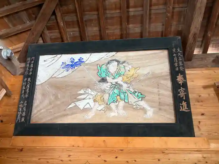 土佐神社(高知県)
