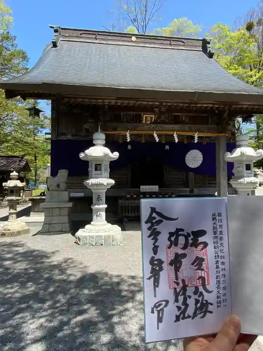 淺間神社(忍野八海)(山梨県)