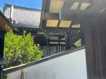 千手院(埼玉県)