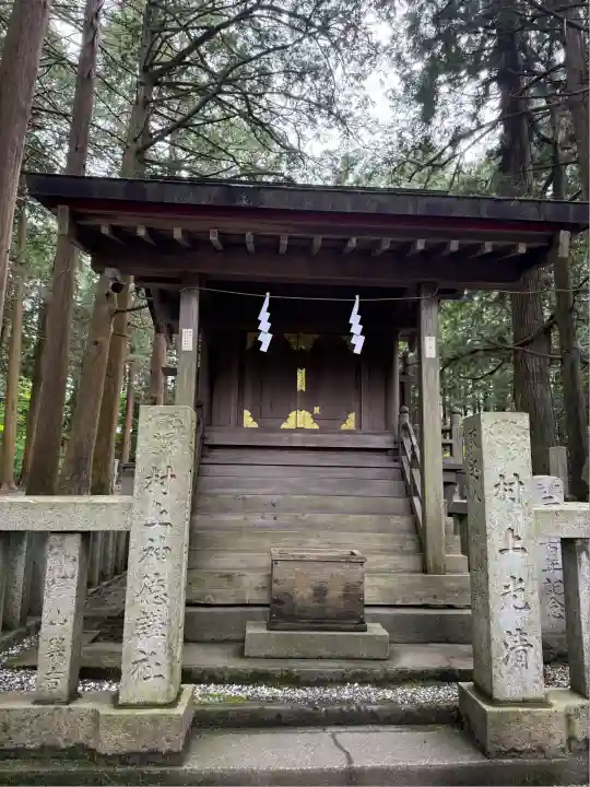 北口本宮冨士浅間神社(山梨県)