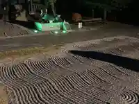 朝日森天満宮の庭園