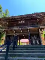 明徳寺の山門・神門