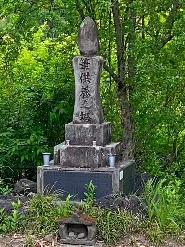 達磨寺のその他建物