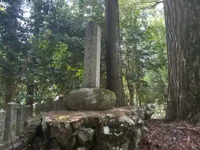 齋神社の塔