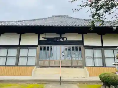 長命寺の本殿・本堂
