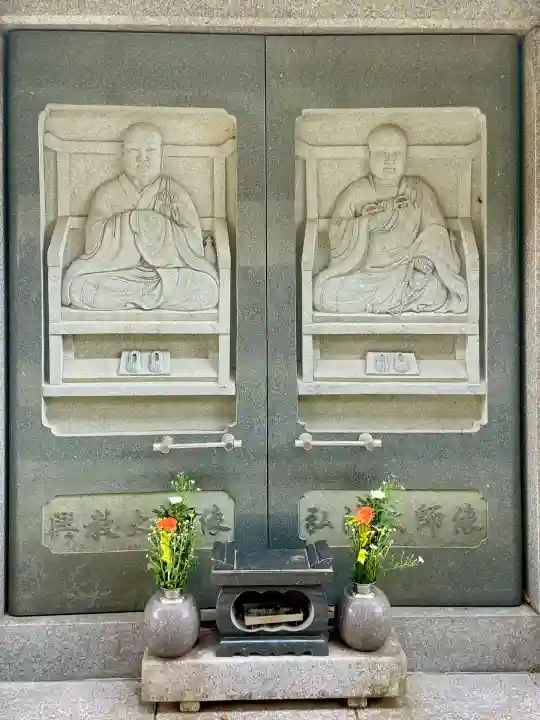 常楽寺(神奈川県)