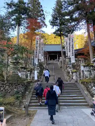 華厳寺のその他建物