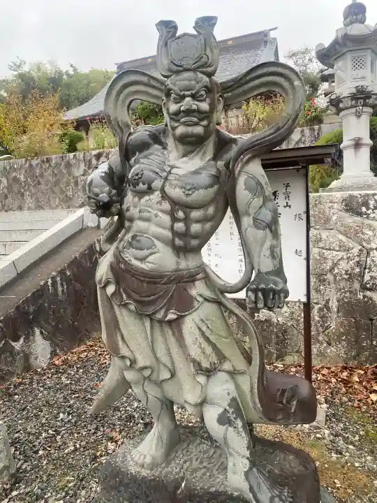 福田寺(福島県)