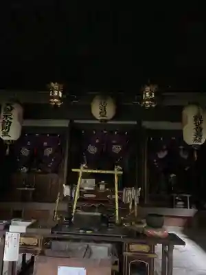 興法寺のその他建物