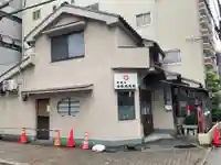 日限地蔵院(大阪府)
