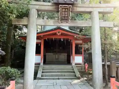 八坂神社(祇園さん)の末社・摂社