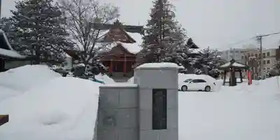 眞久寺の本殿・本堂