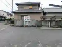 長盛院のその他建物