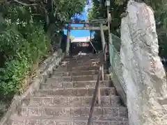 五城天神社(愛媛県)