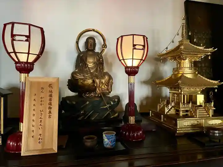 圓能寺(東京都)