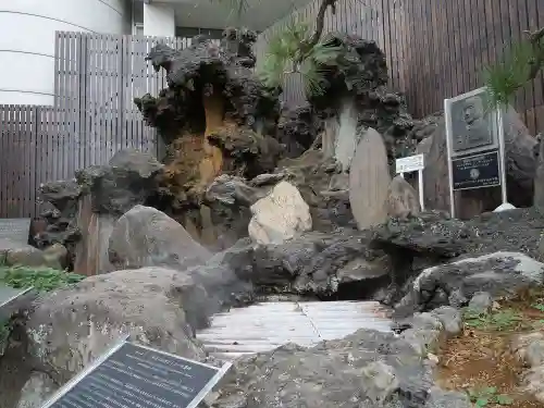 湯前神社の手水