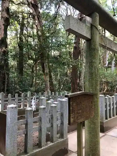 鹿島神宮の鳥居