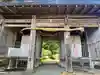 意加美神社(福島県)