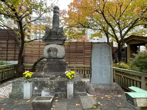 宝台院(静岡県)