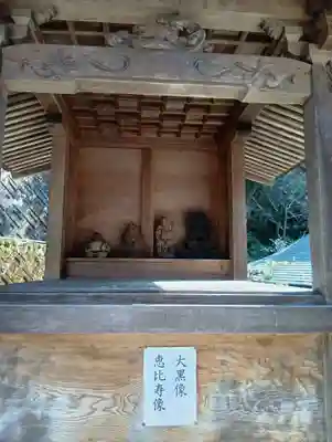 伊奈波神社(岐阜県)