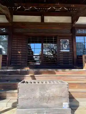 金藏院(東京都)